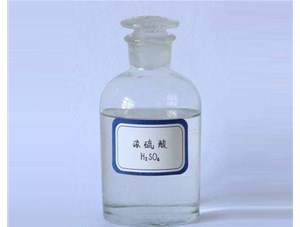 山西工業(yè)硫酸是如何生產(chǎn)出來的？