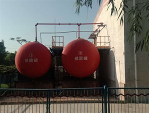 山西工業(yè)級鹽酸有哪些常見用途？鑫順源為您分析