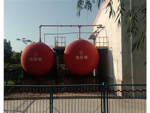 山西工業(yè)鹽酸是如何制造出來的？有哪些用途？