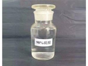 山西和濃鹽酸混合會發(fā)生什么反應(yīng)？